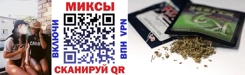 Купить где  Чусовой  Бутират оксана 