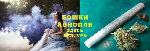 синтетический гашиш Иннополис