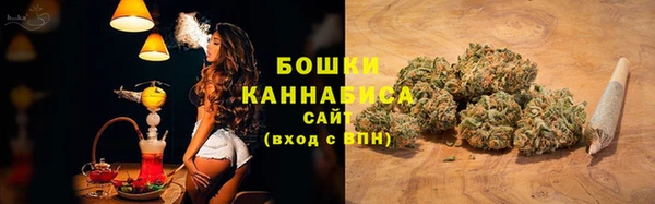 MDMA Инта