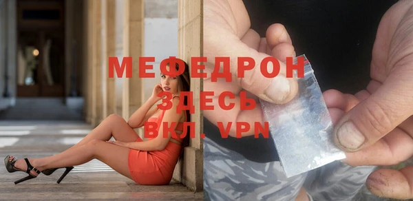синтетический гашиш Иннополис