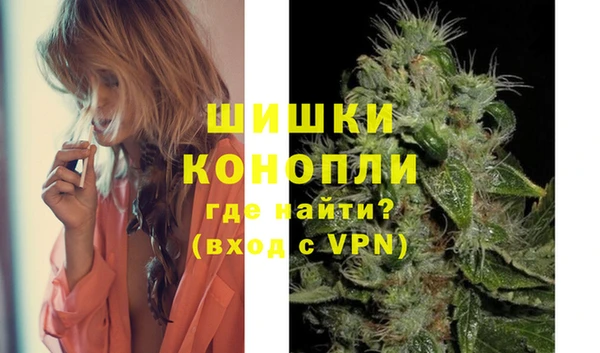 синтетический гашиш Иннополис