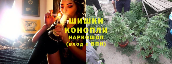 синтетический гашиш Иннополис