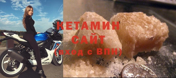 стаф Инсар