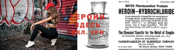 синтетический гашиш Иннополис