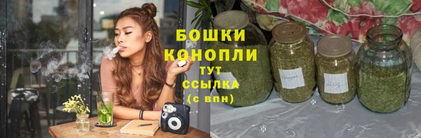 MDMA Инта