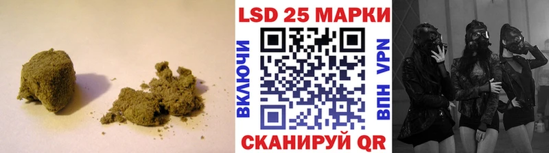 ЛСД экстази кислота  Купить закладки  Чусовой 